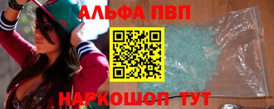 mdpv Малоярославец