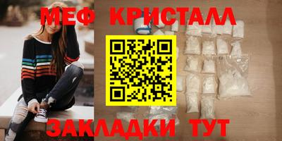 mdpv Малоярославец