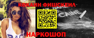 дурь Малгобек