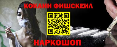 mdpv Малоярославец