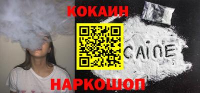 mdpv Малоярославец