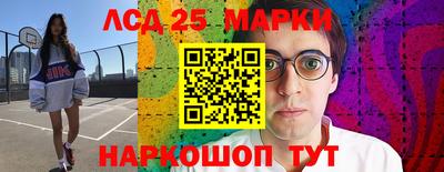 дурь Малгобек