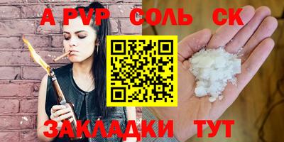 mdpv Малоярославец