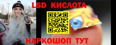 mdpv Малоярославец