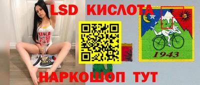 дурь Малгобек
