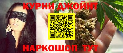 дурь Малгобек