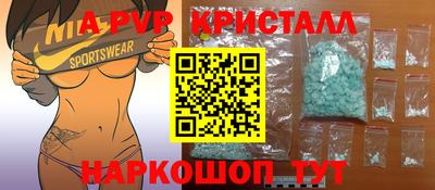 дурь Малгобек
