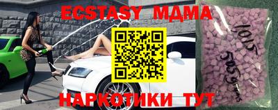mdpv Малоярославец