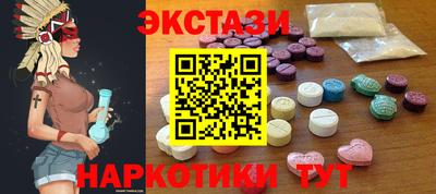 mdpv Малоярославец