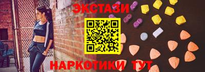 дурь Малгобек