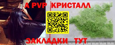 mdpv Малоярославец