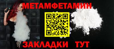 дурь Малгобек