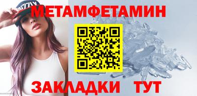 дурь Малгобек