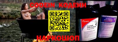 дурь Малгобек