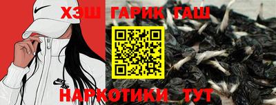 дурь Малгобек