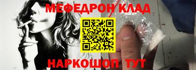 дурь Малгобек