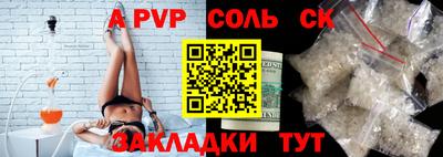 mdpv Малоярославец