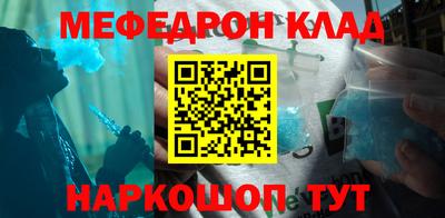 mdpv Малоярославец