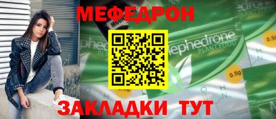 дурь Малгобек
