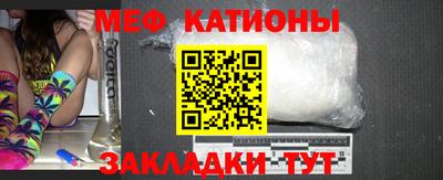 дурь Малгобек
